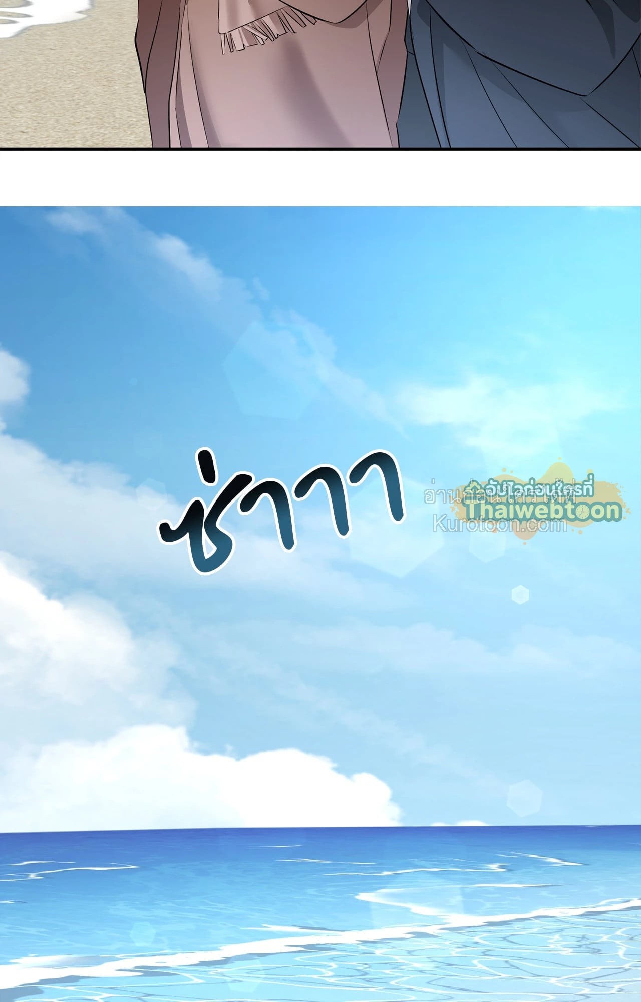 หน้า 65