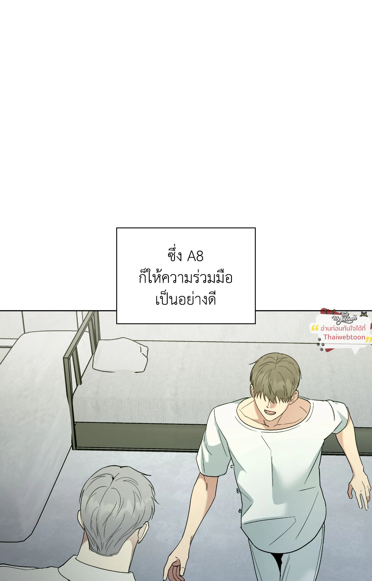หน้า 60
