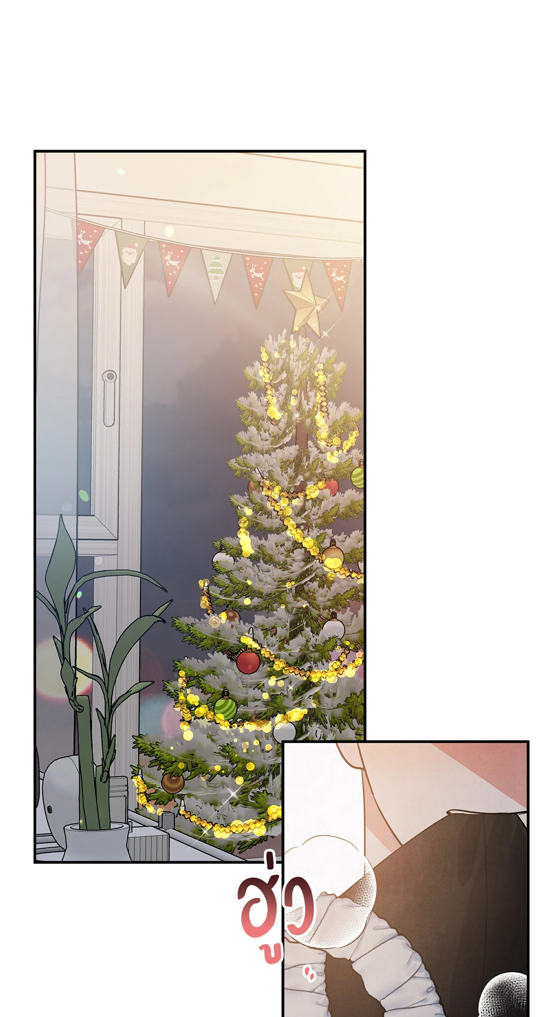 รักใส ๆ ของนายโฮ่งโฮ่ง | Puppy Ever After ตอนที่ 38.04 - รูปที่ 2