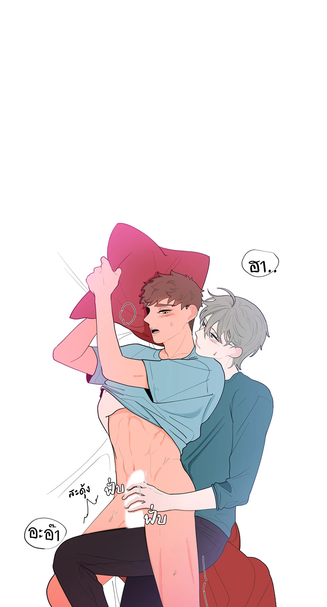 หน้า 49