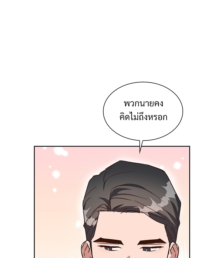หน้า 94