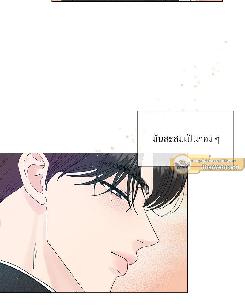 หน้า 103