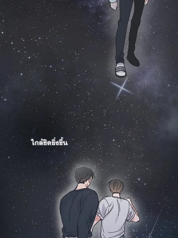 หน้า 112