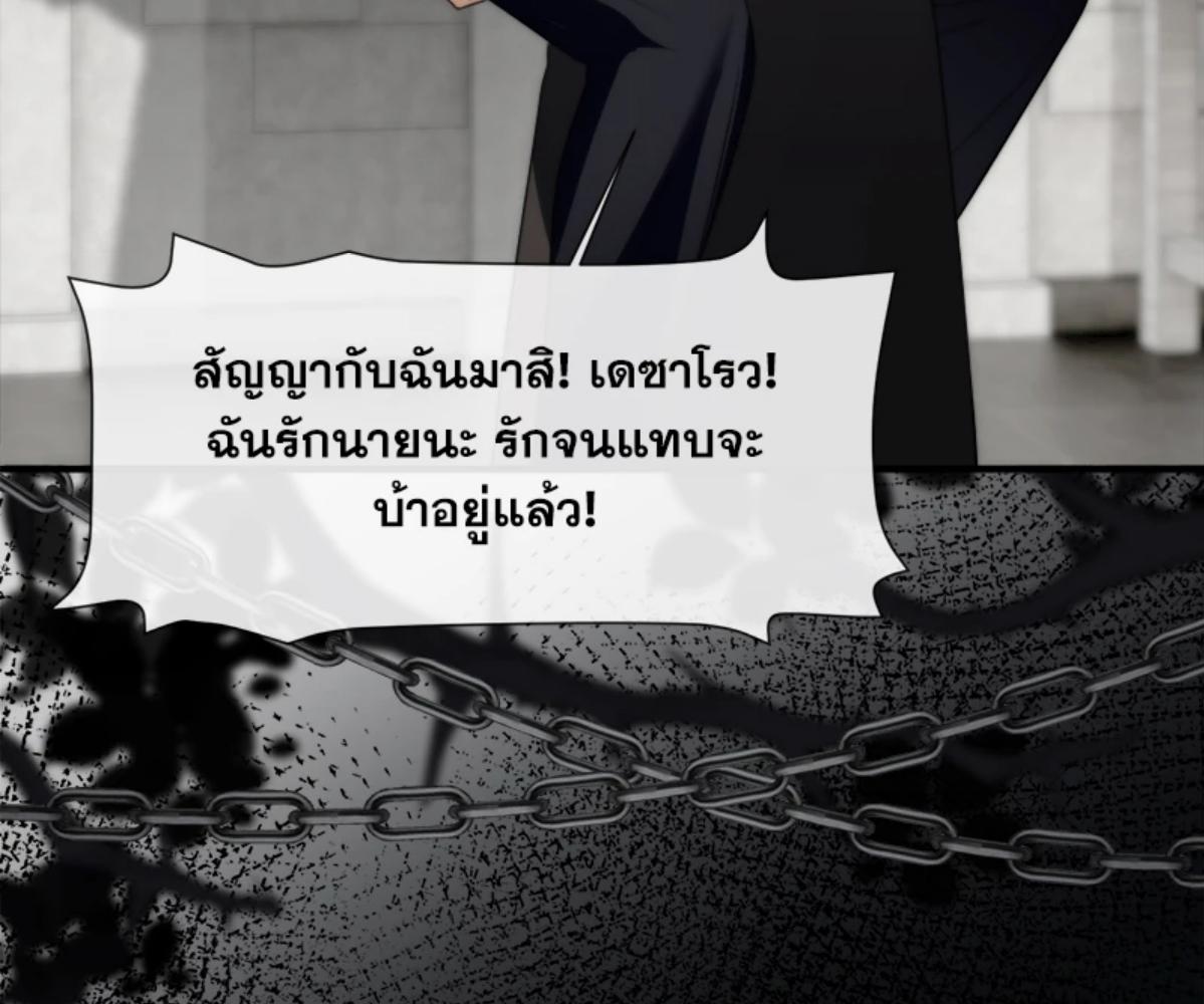 หน้า 62