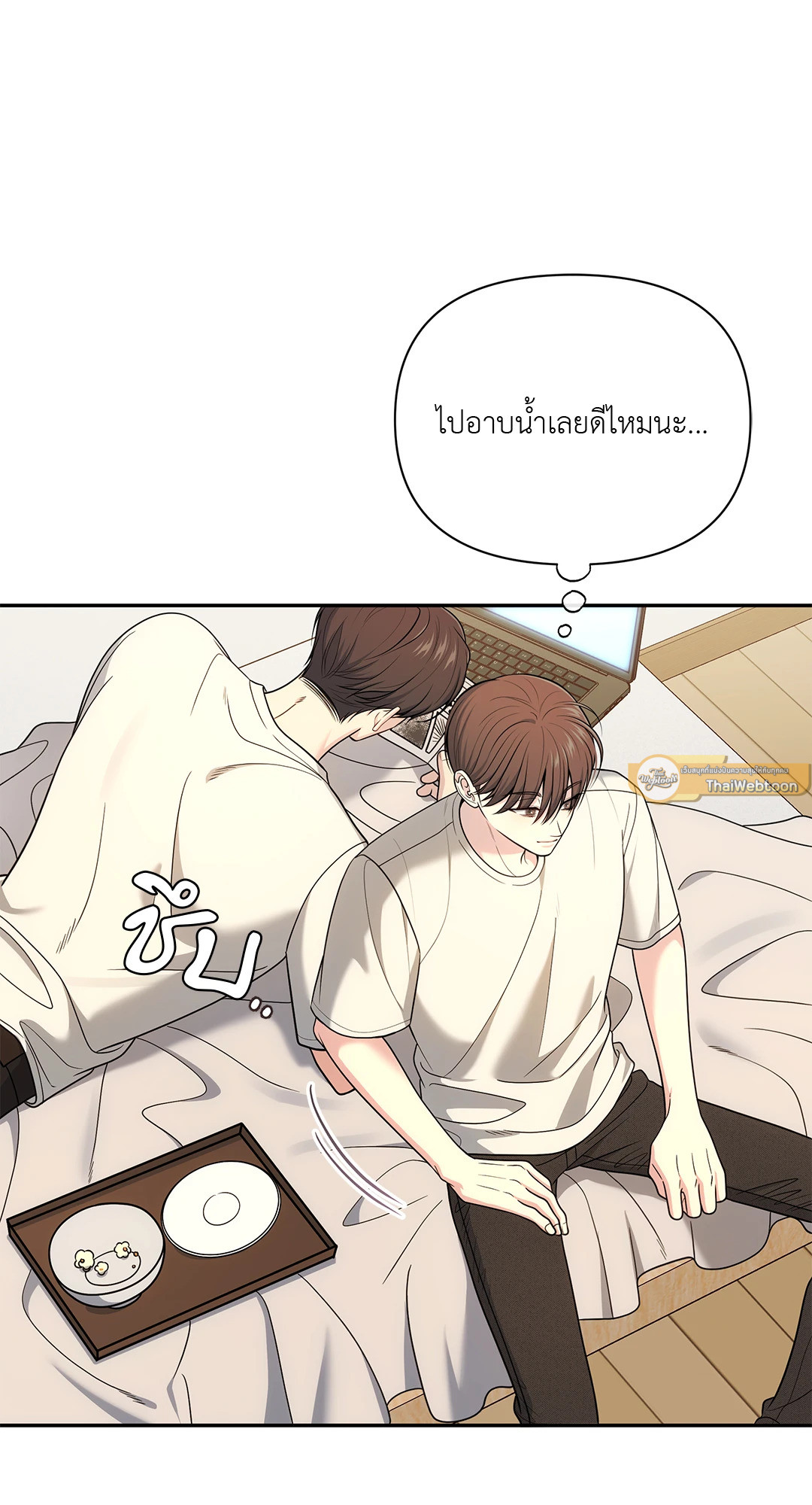 หน้า 27