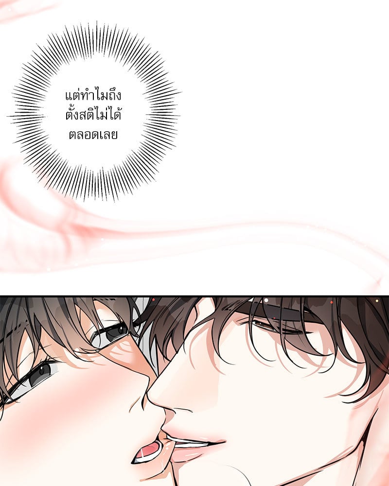 หน้า 78