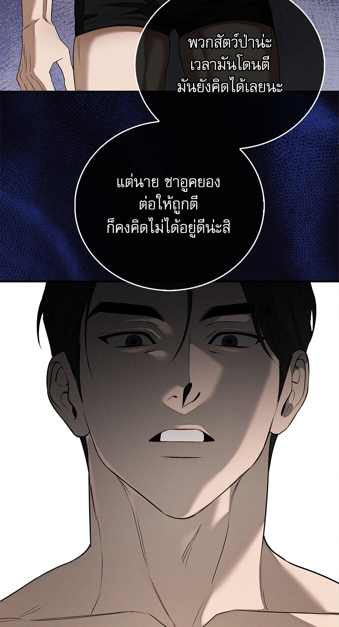 หน้า 67