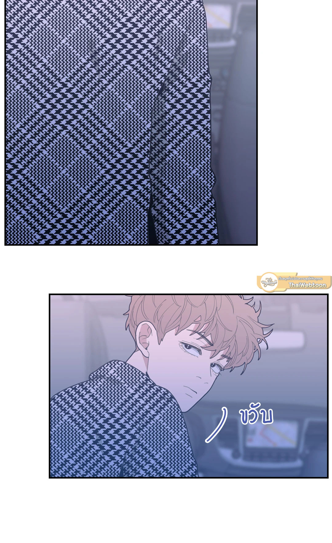 หน้า 49