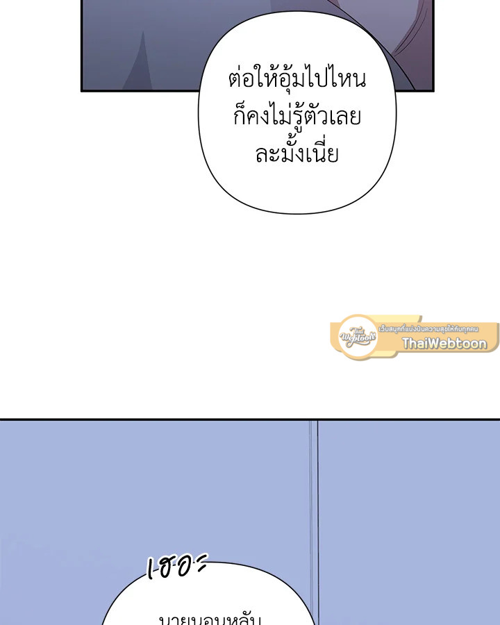 หน้า 96