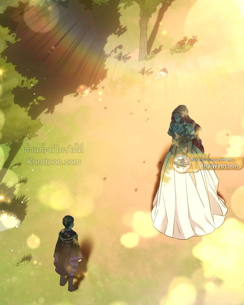 ดัชเชสตัวร้ายที่ใครๆ ก็รัก | Everybody Loves the Villainess ตอนที่ 87 - รูปที่ 2