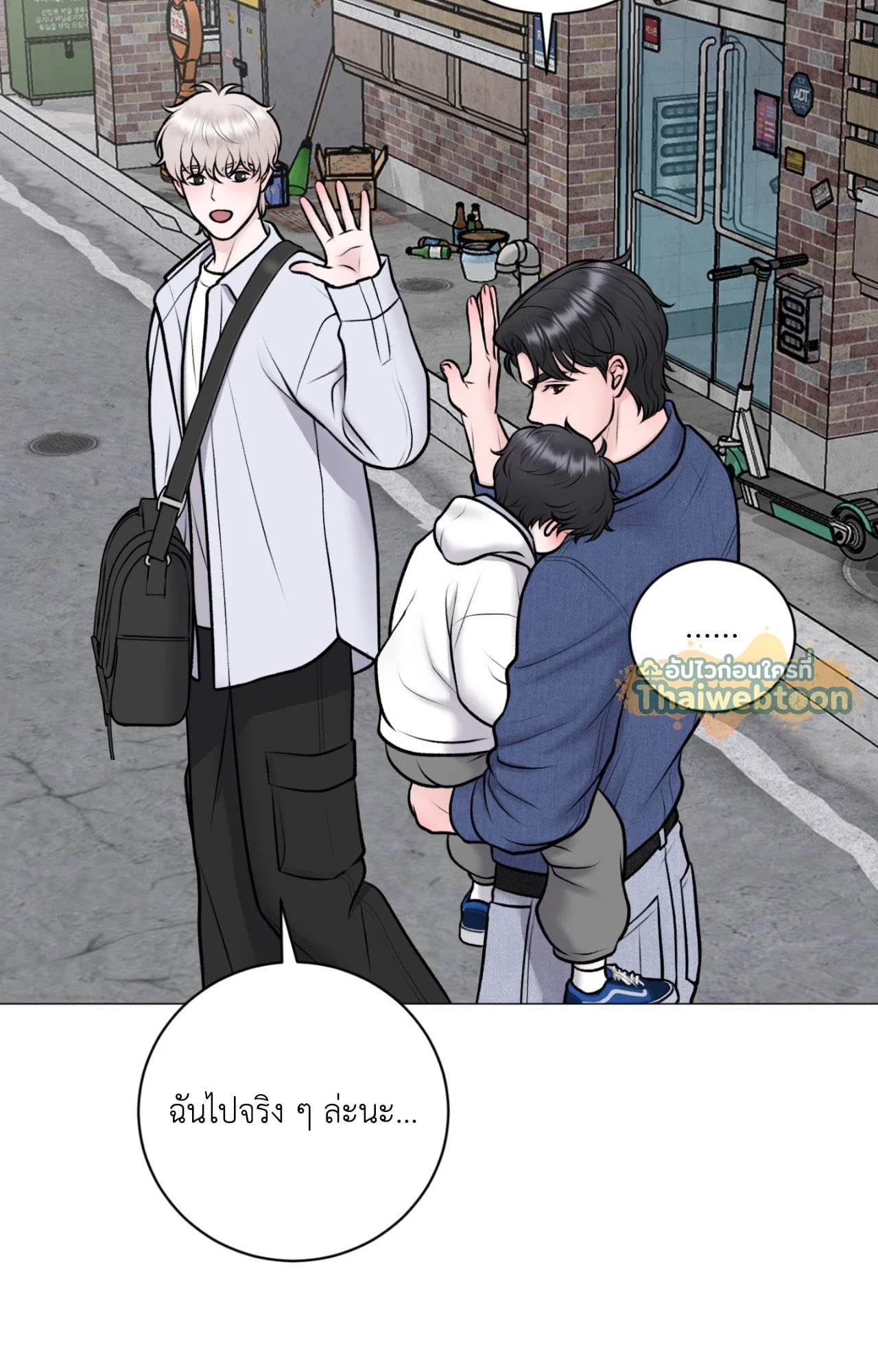 หน้า 62