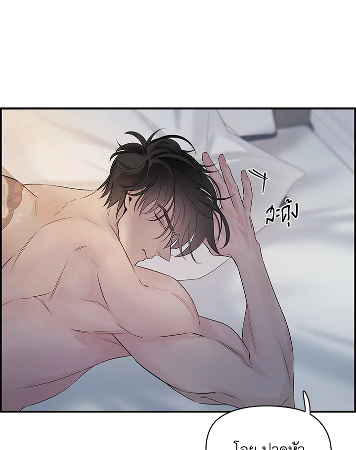 หน้า 55