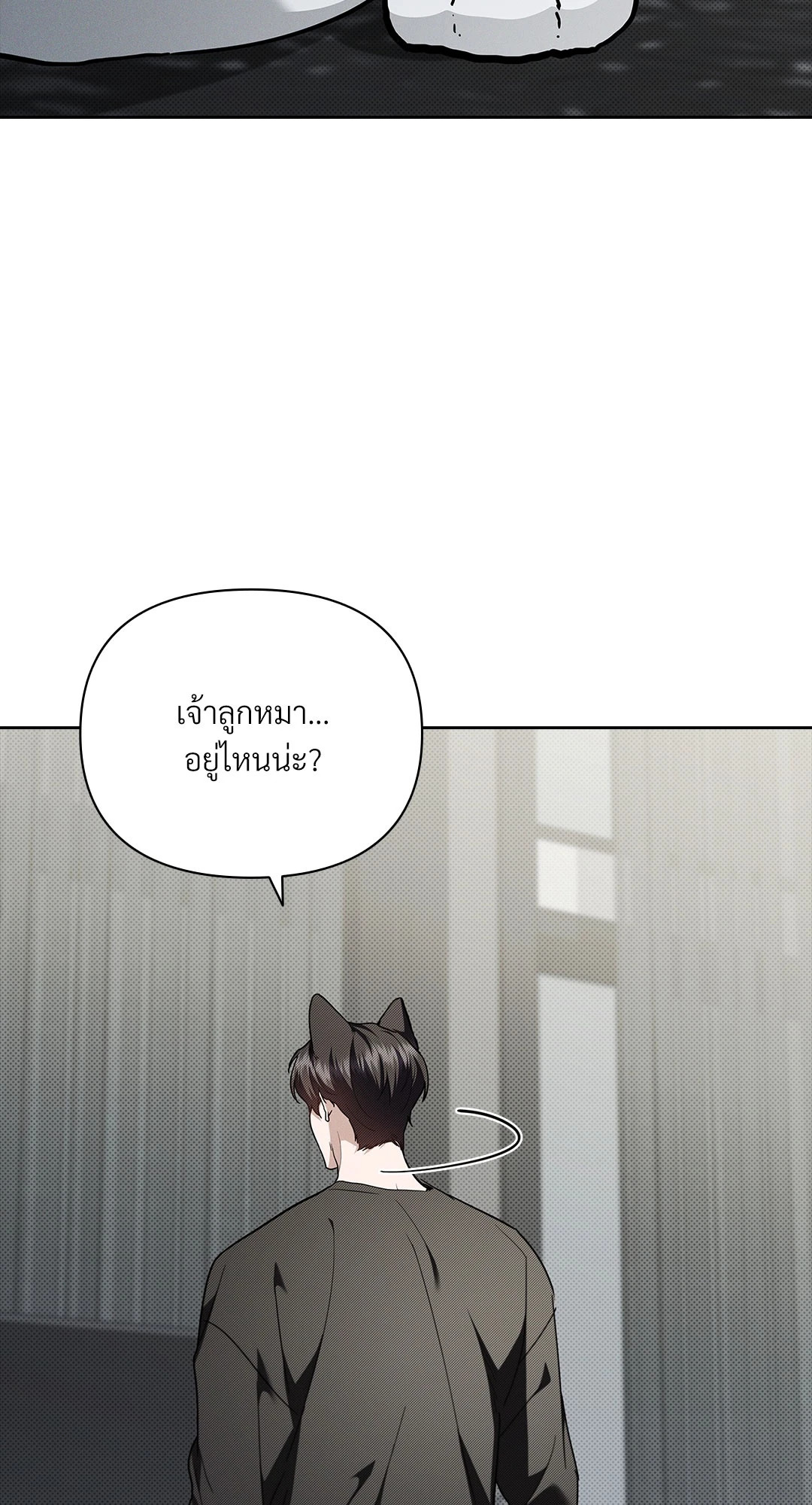 หน้า 47