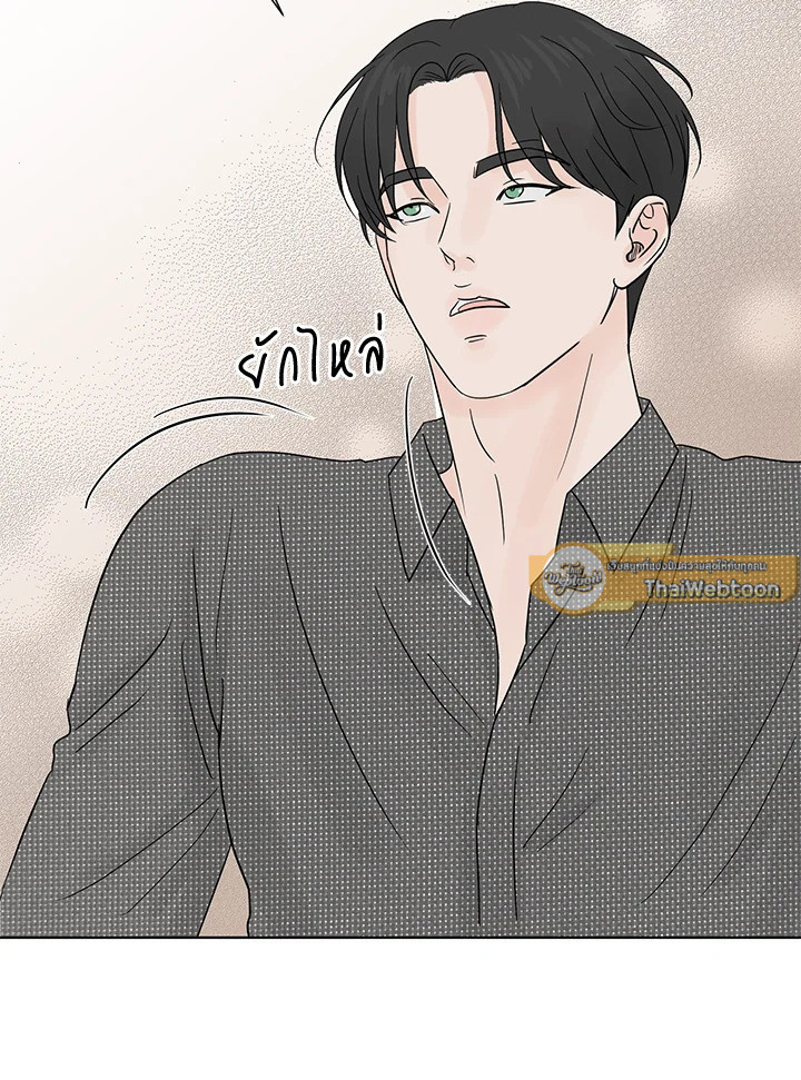 หน้า 90