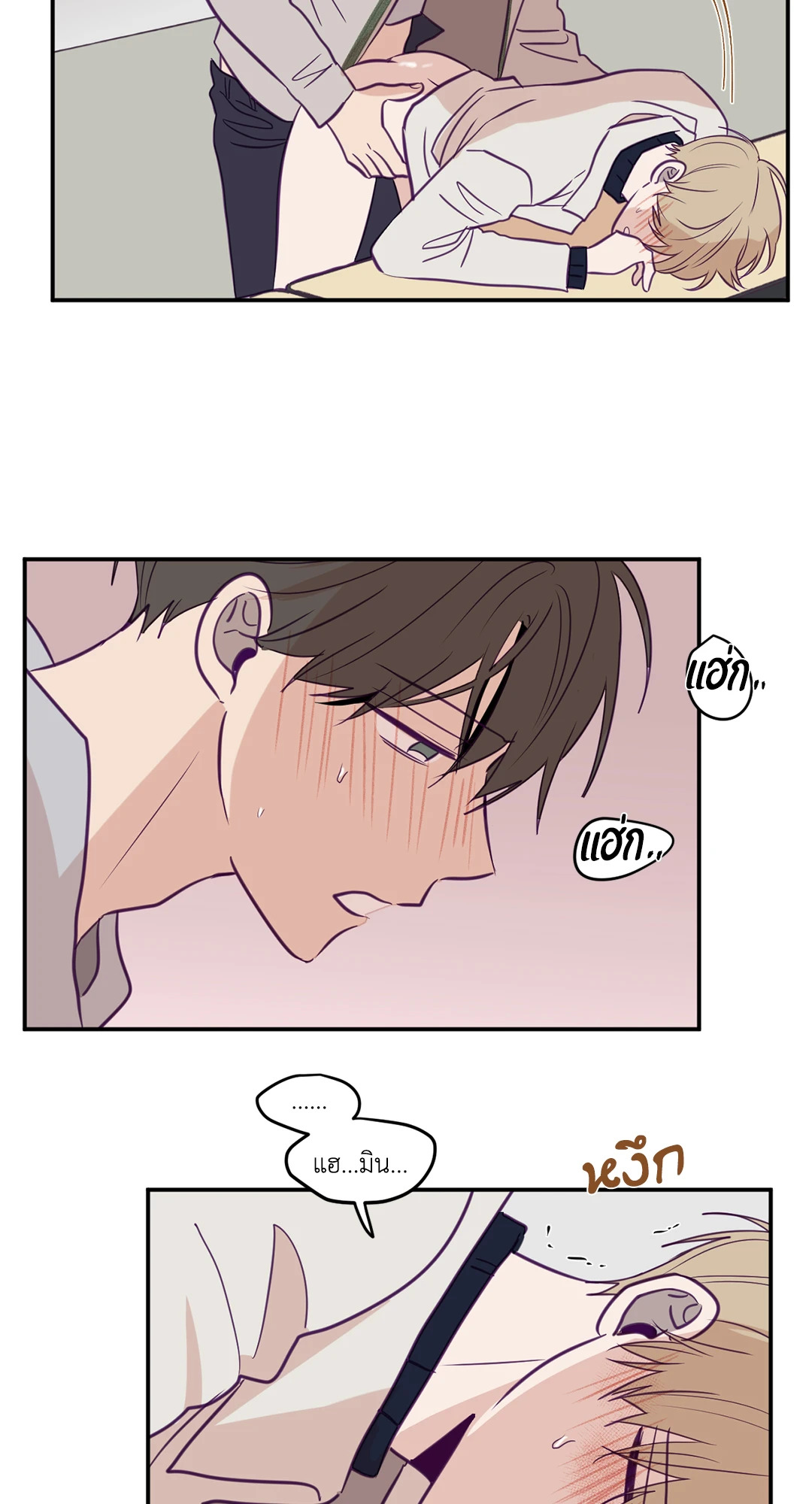 หน้า 30