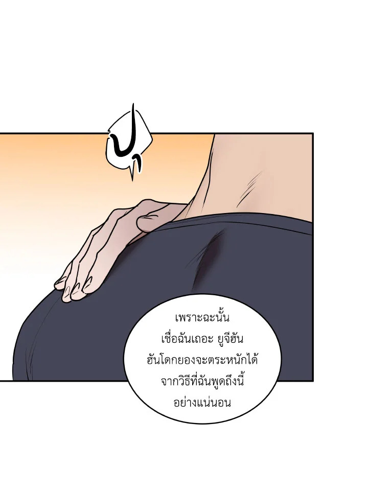 หน้า 64