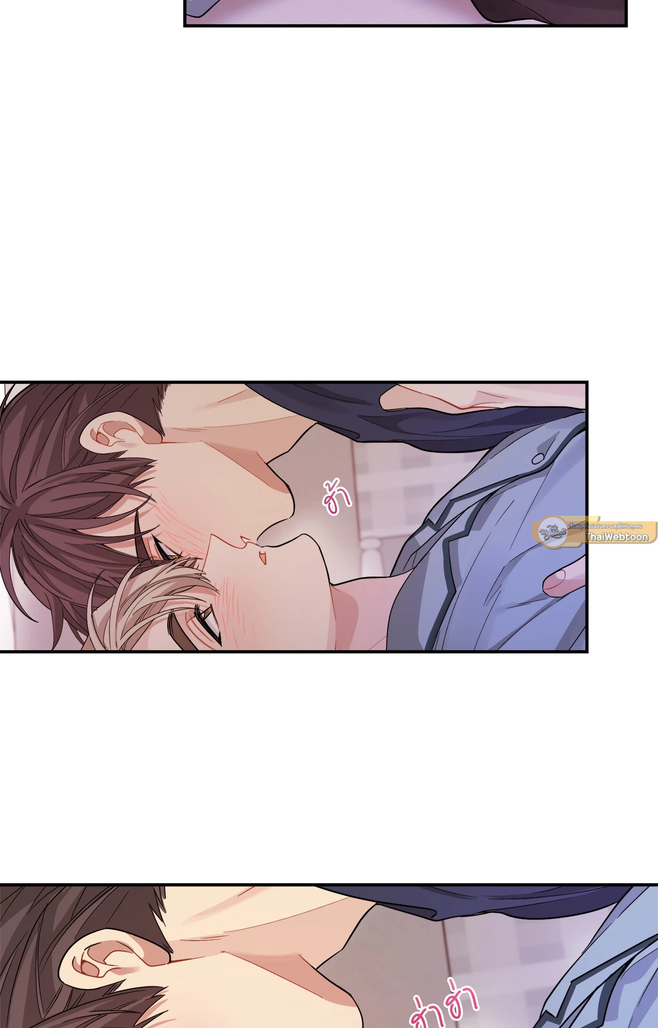 หน้า 29