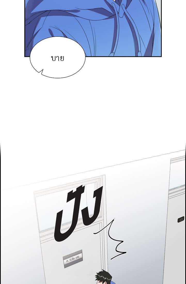 หน้า 51