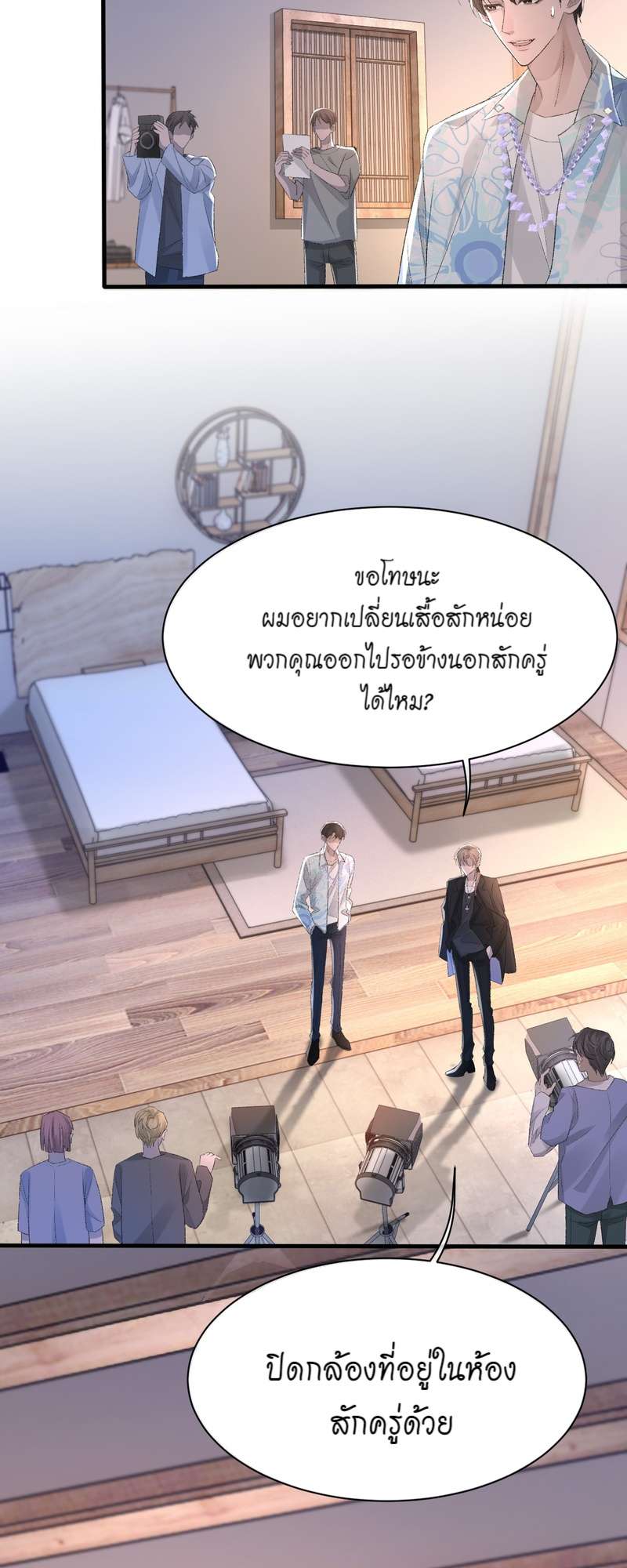 หน้า 30