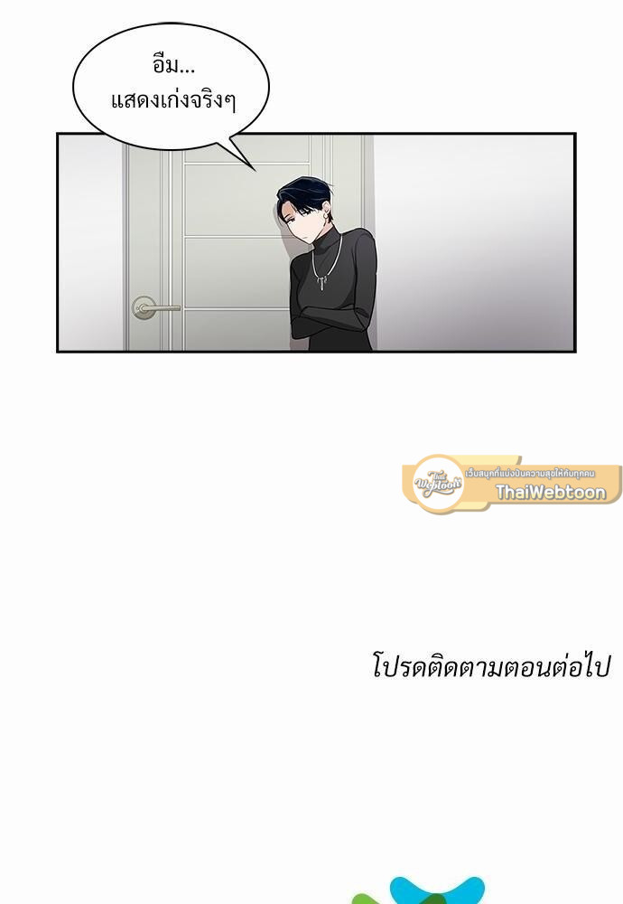 หน้า 66
