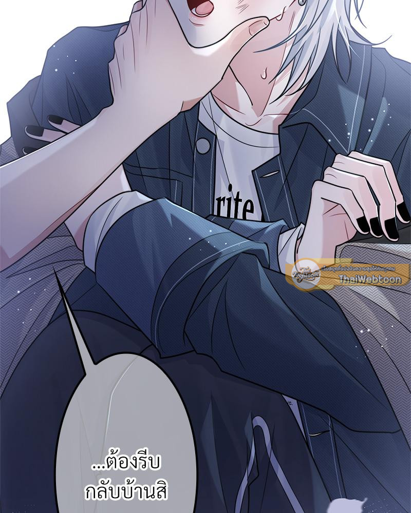 หน้า 47