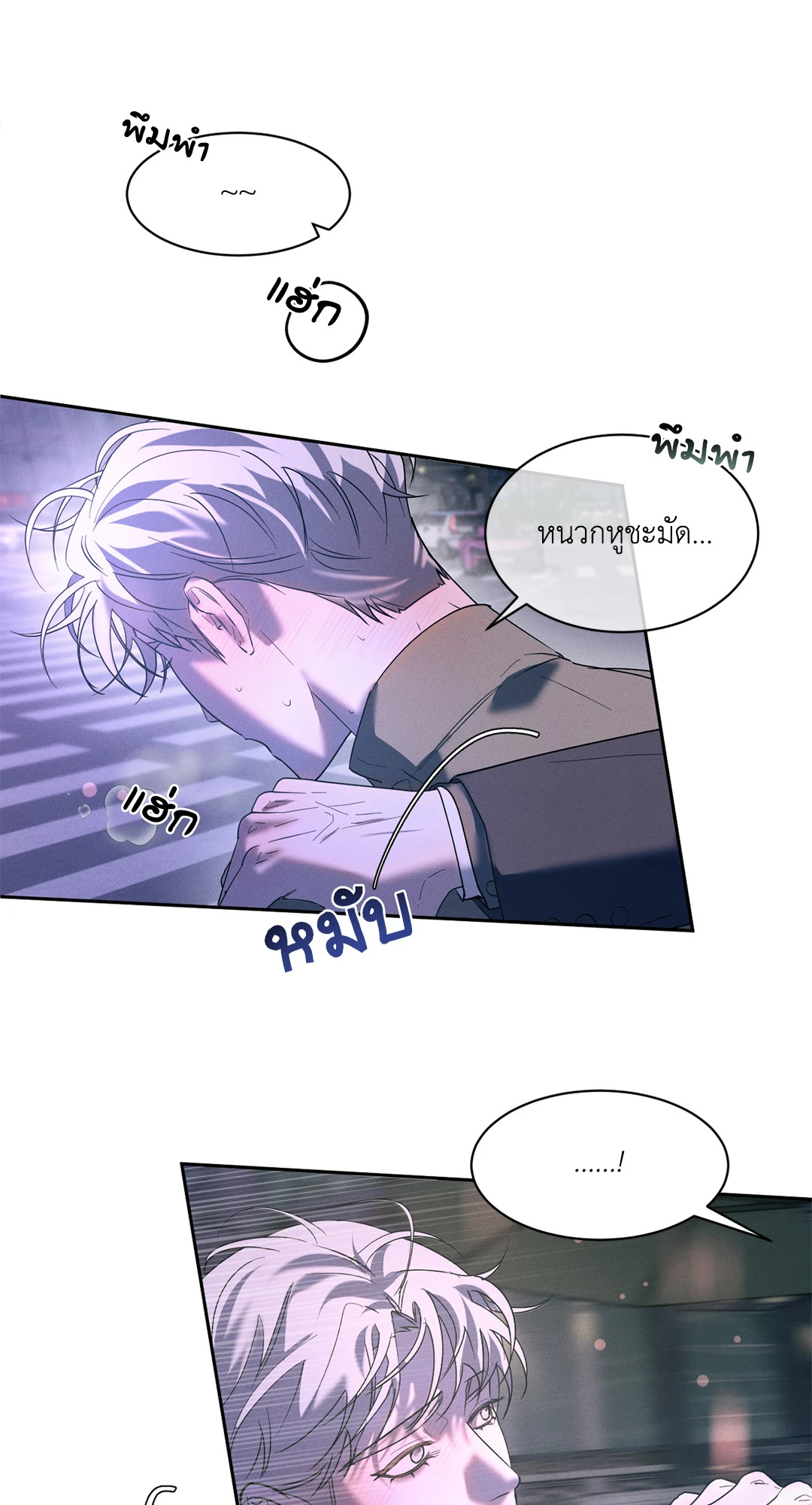 หน้า 62