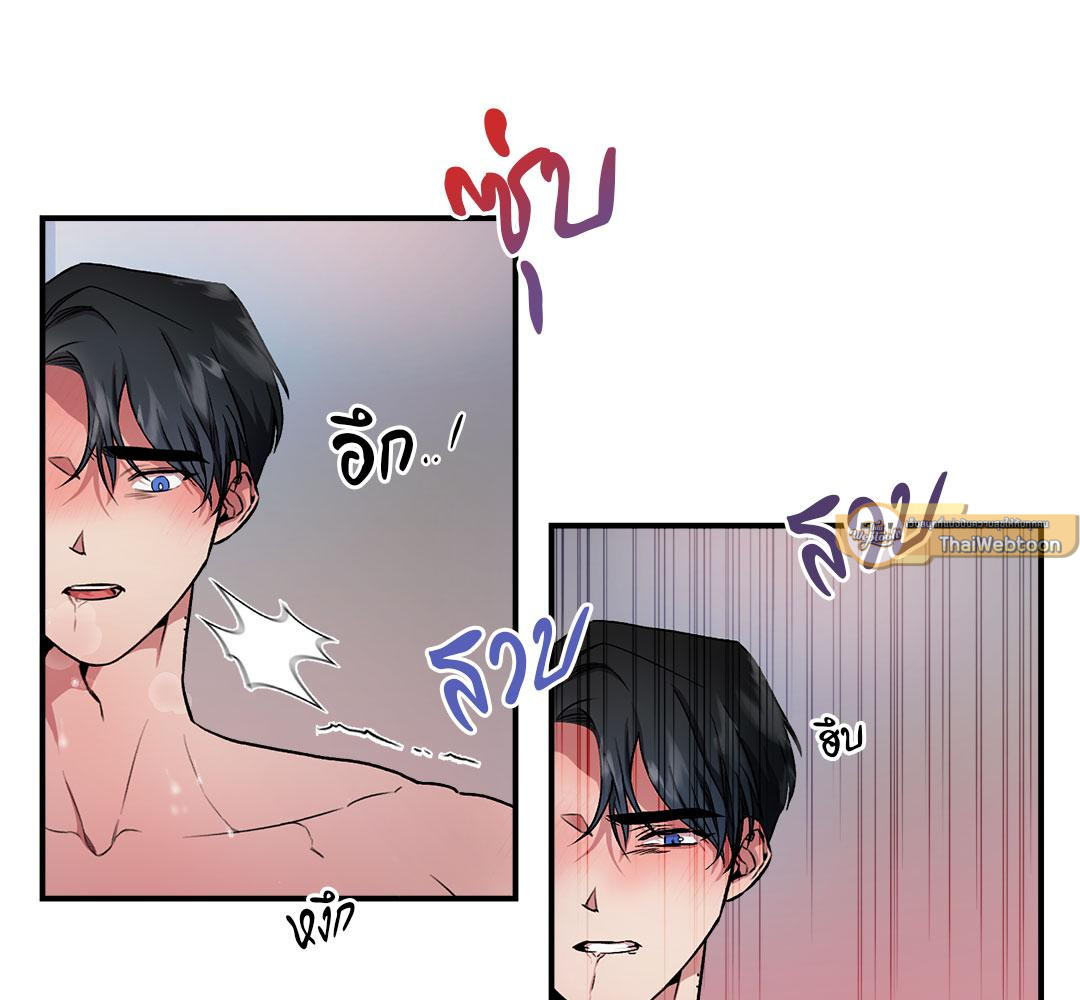 หน้า 82