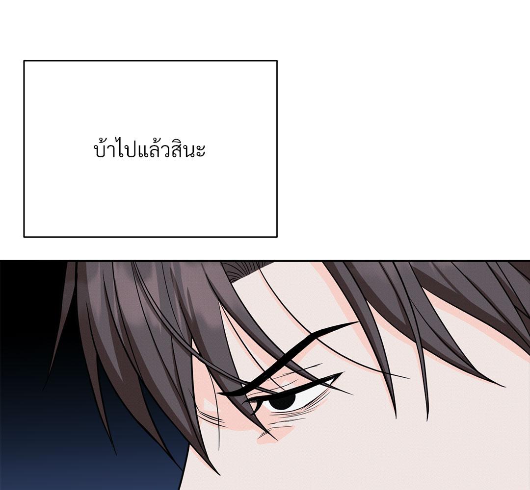 หน้า 148
