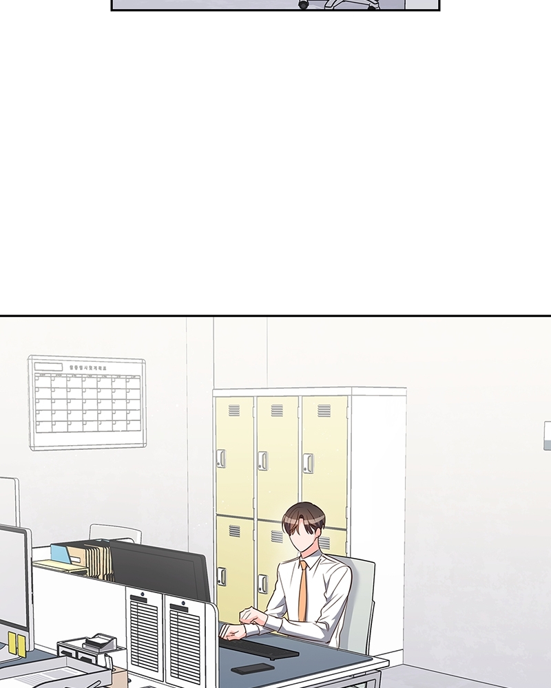 Smurf's world | สัญญาทาสนายไฮโซ ตอนที่ 127.45 - รูปที่ 2