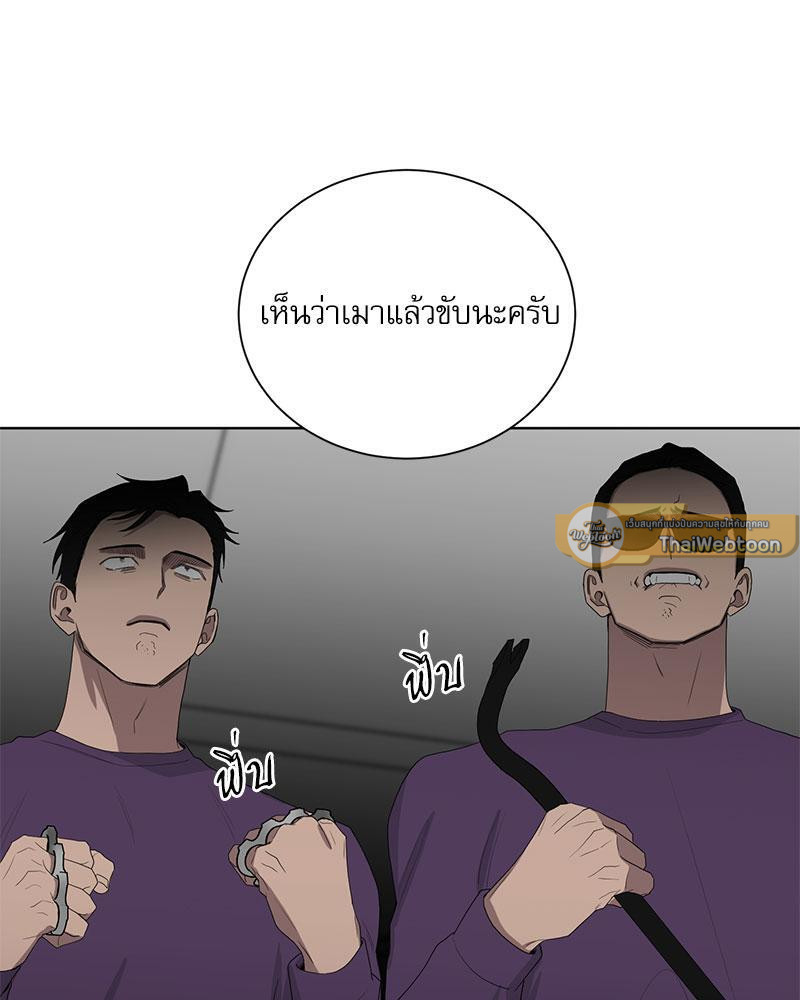 หน้า 68