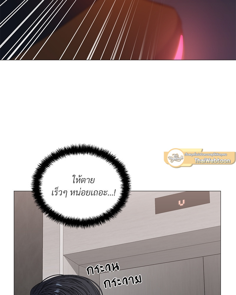 หน้า 74