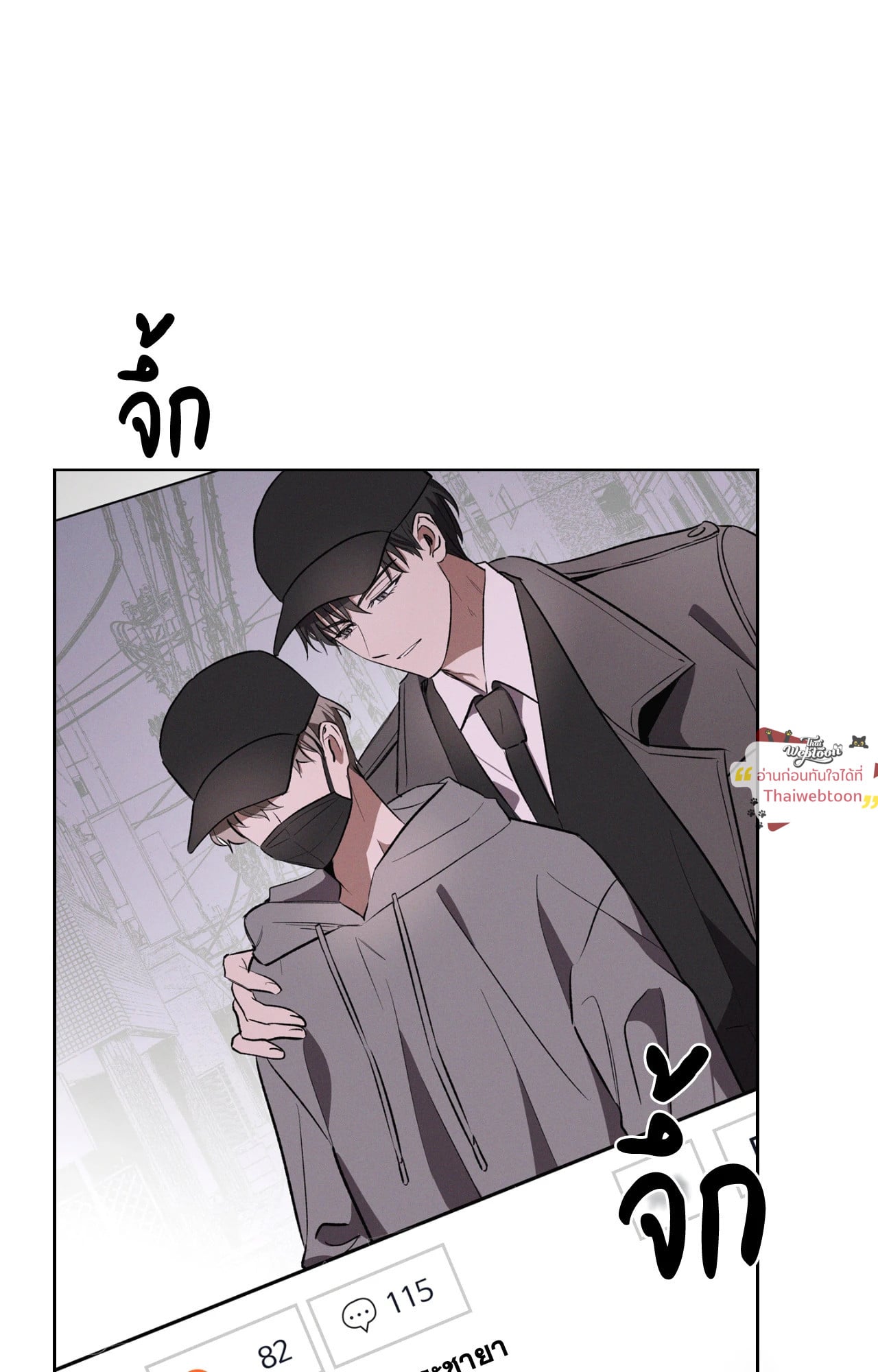 หน้า 56