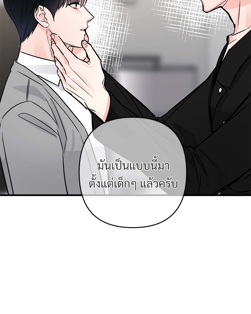 หน้า 94