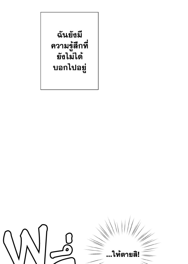 หน้า 96