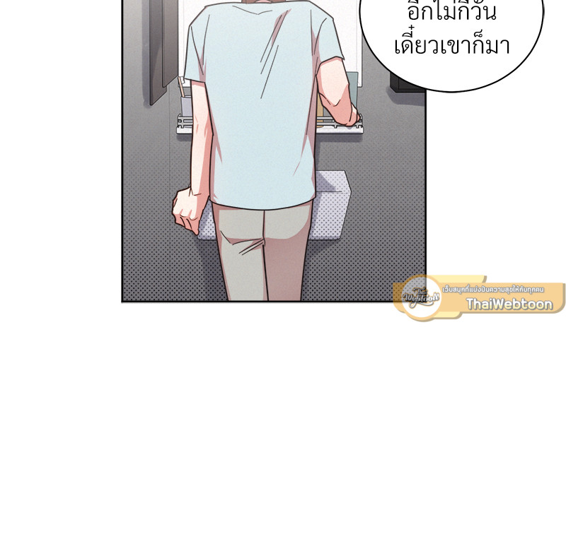 หน้า 65