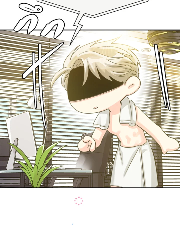 หน้า 75
