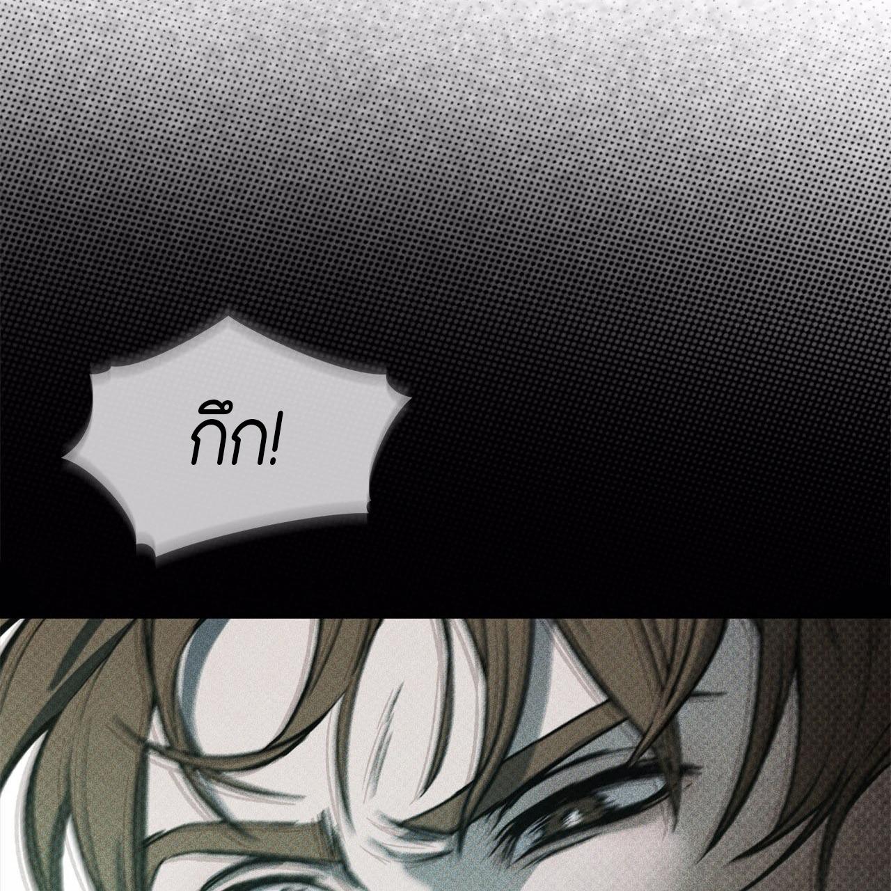 หน้า 141