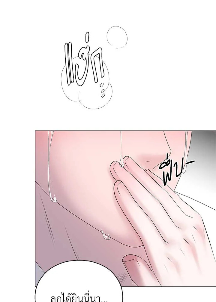 หน้า 95