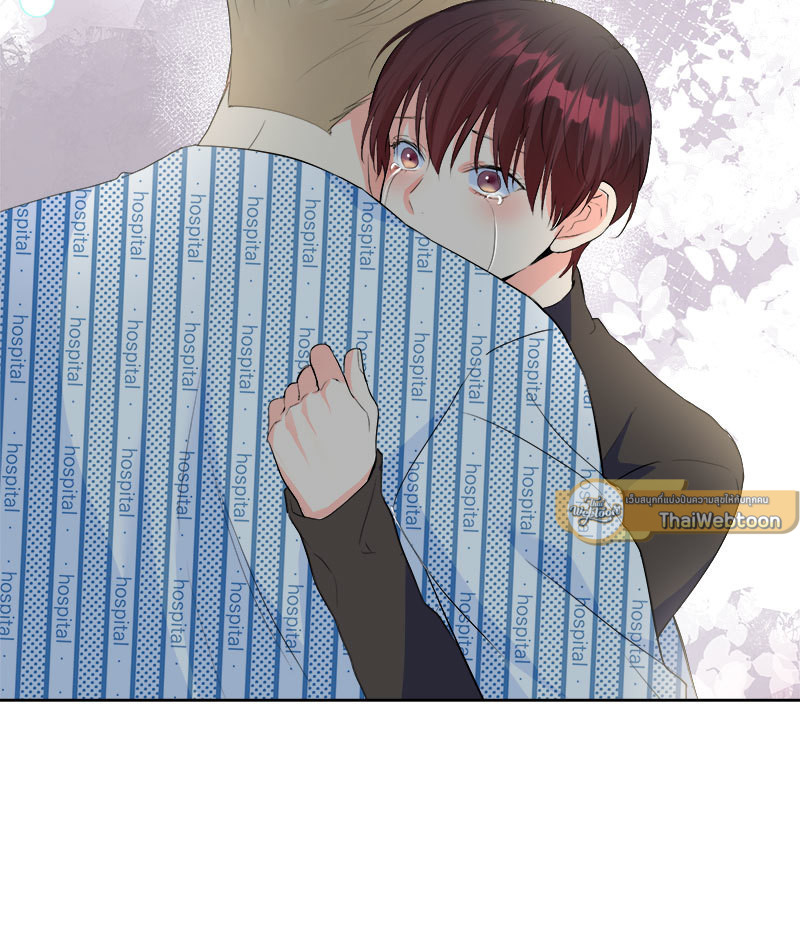 หน้า 119