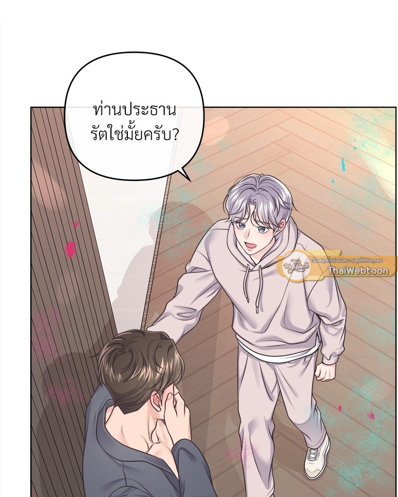 หน้า 47