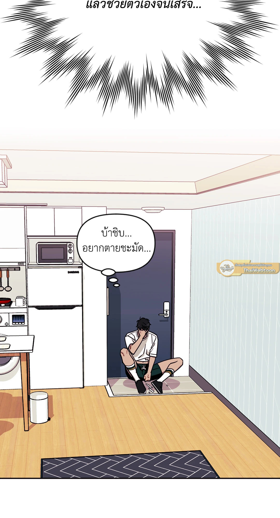 หน้า 64