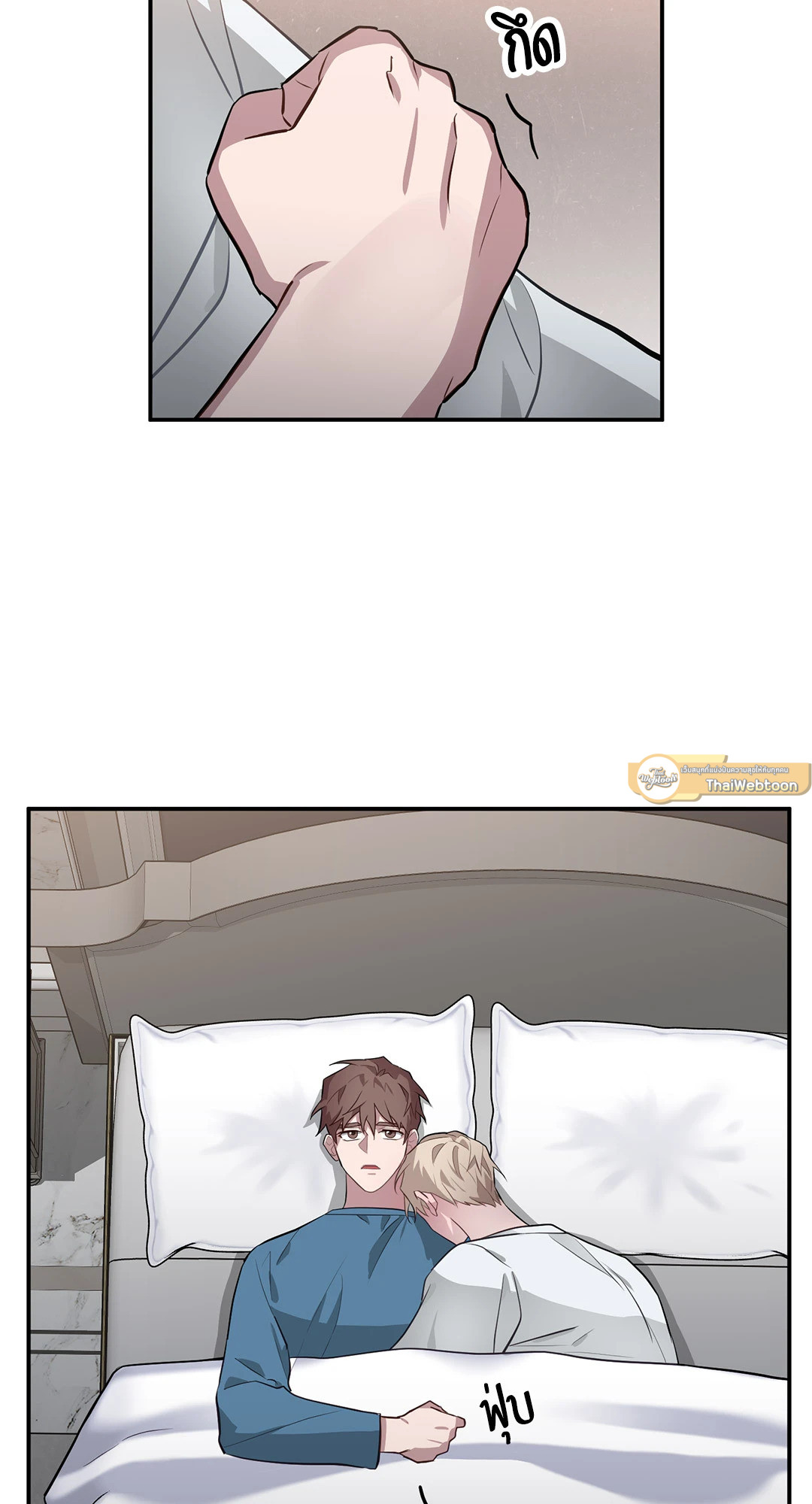 หน้า 51