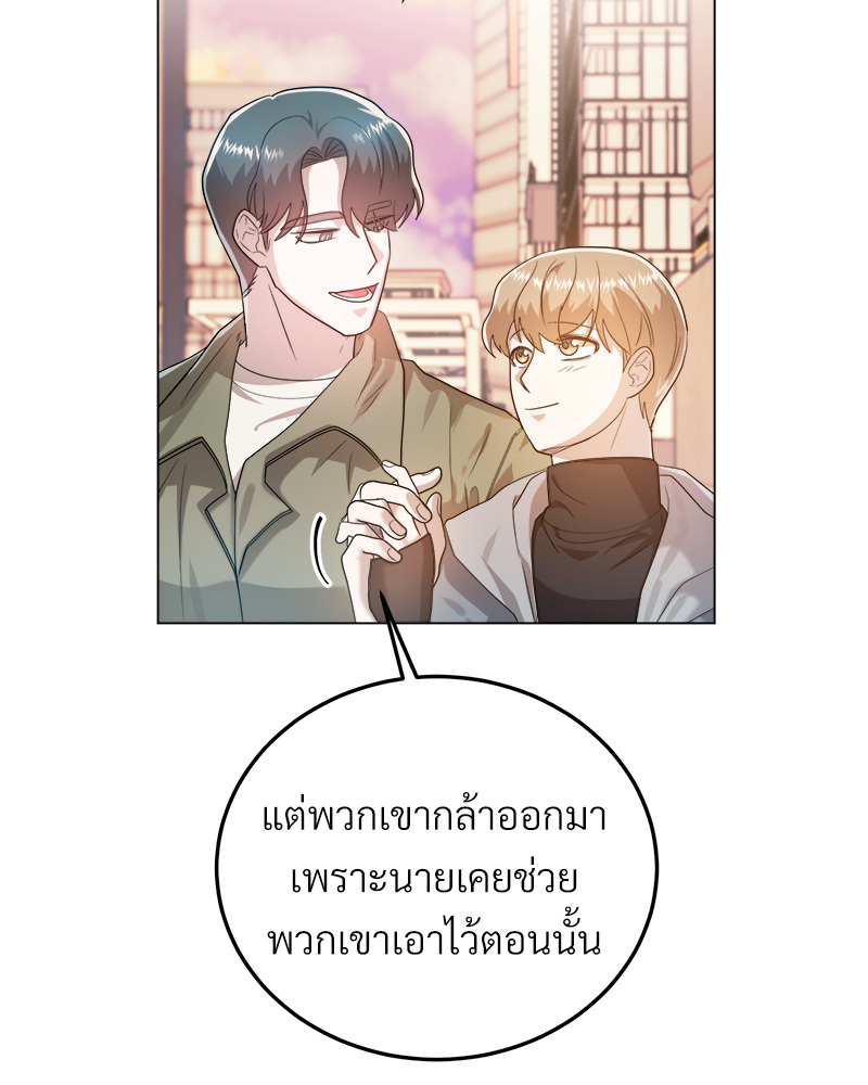หน้า 134