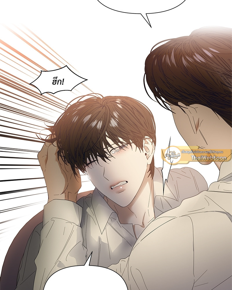 หน้า 75