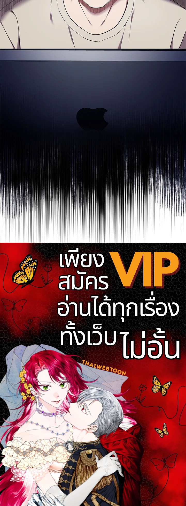 หน้า 91