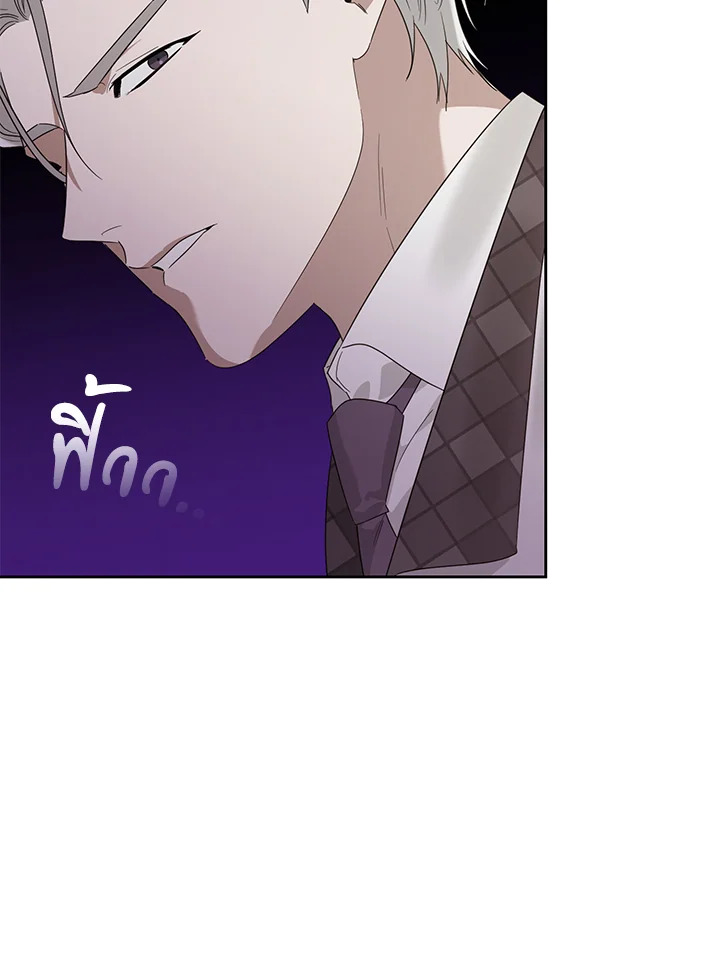 หน้า 98