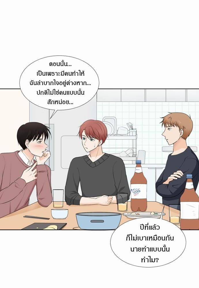 หน้า 72