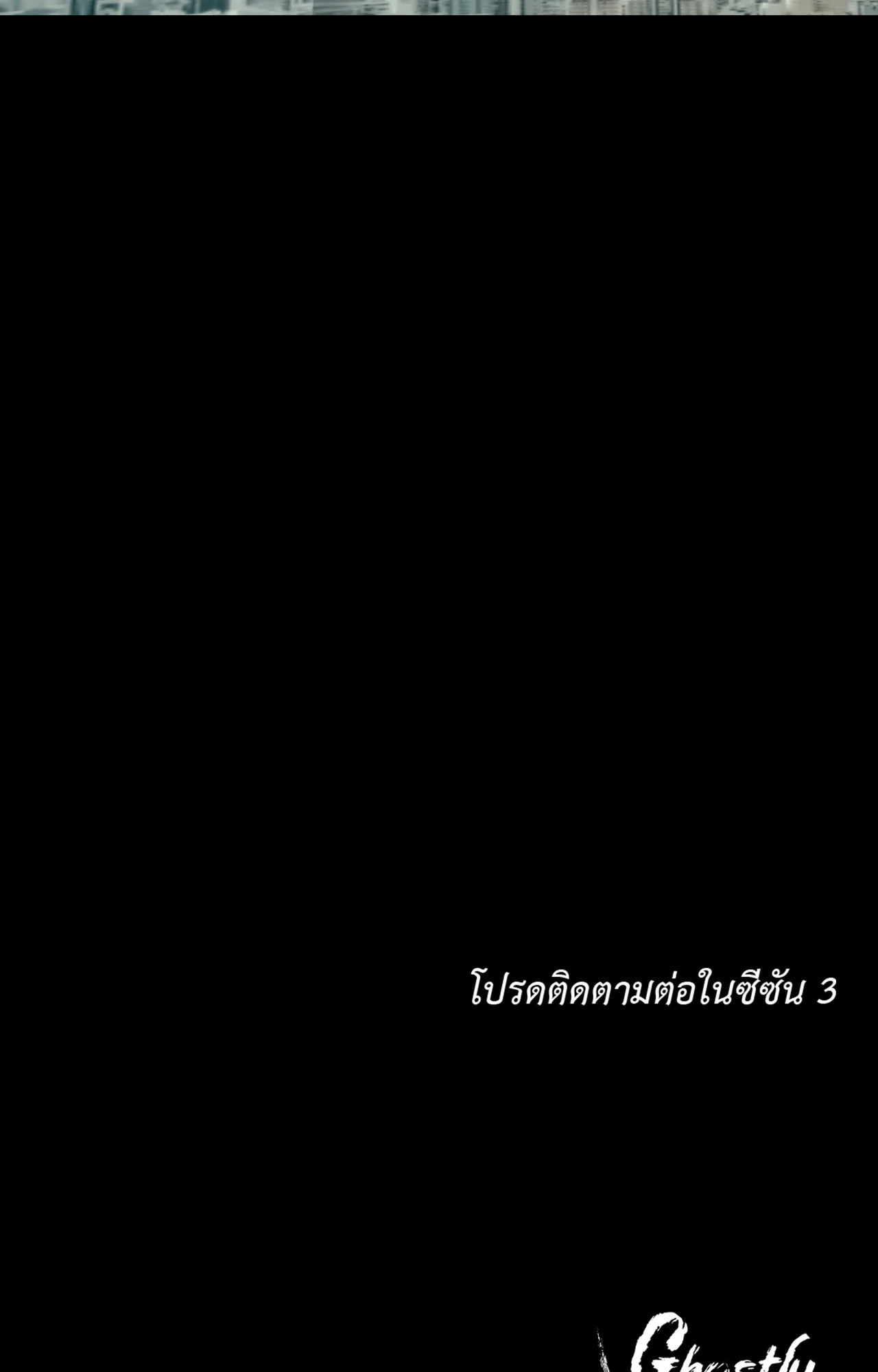 หน้า 118