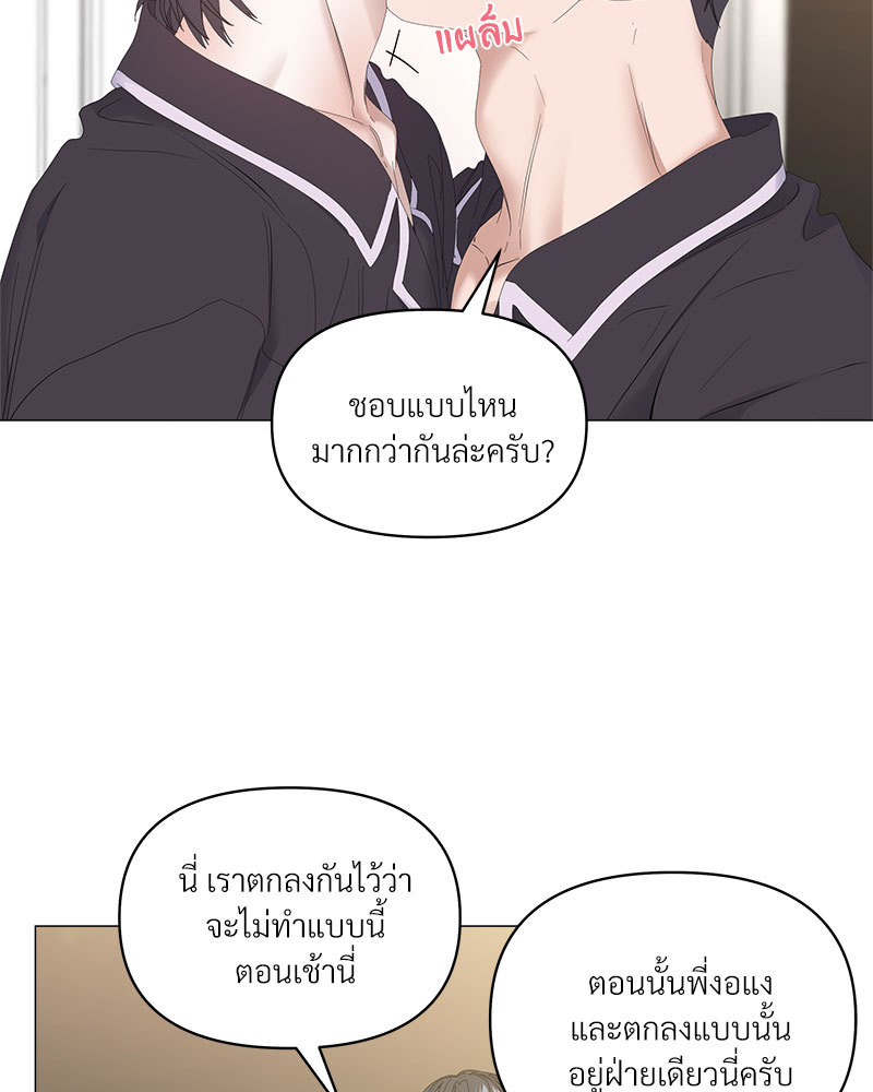 หน้า 67