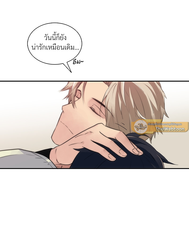 หน้า 81